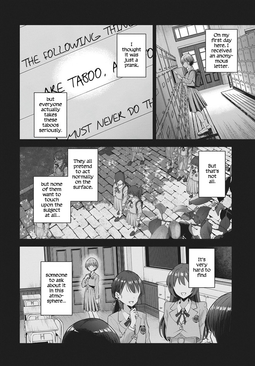 Nekonome Yuuka wa Kataru bekarazu Chapter 1 page 12 - 