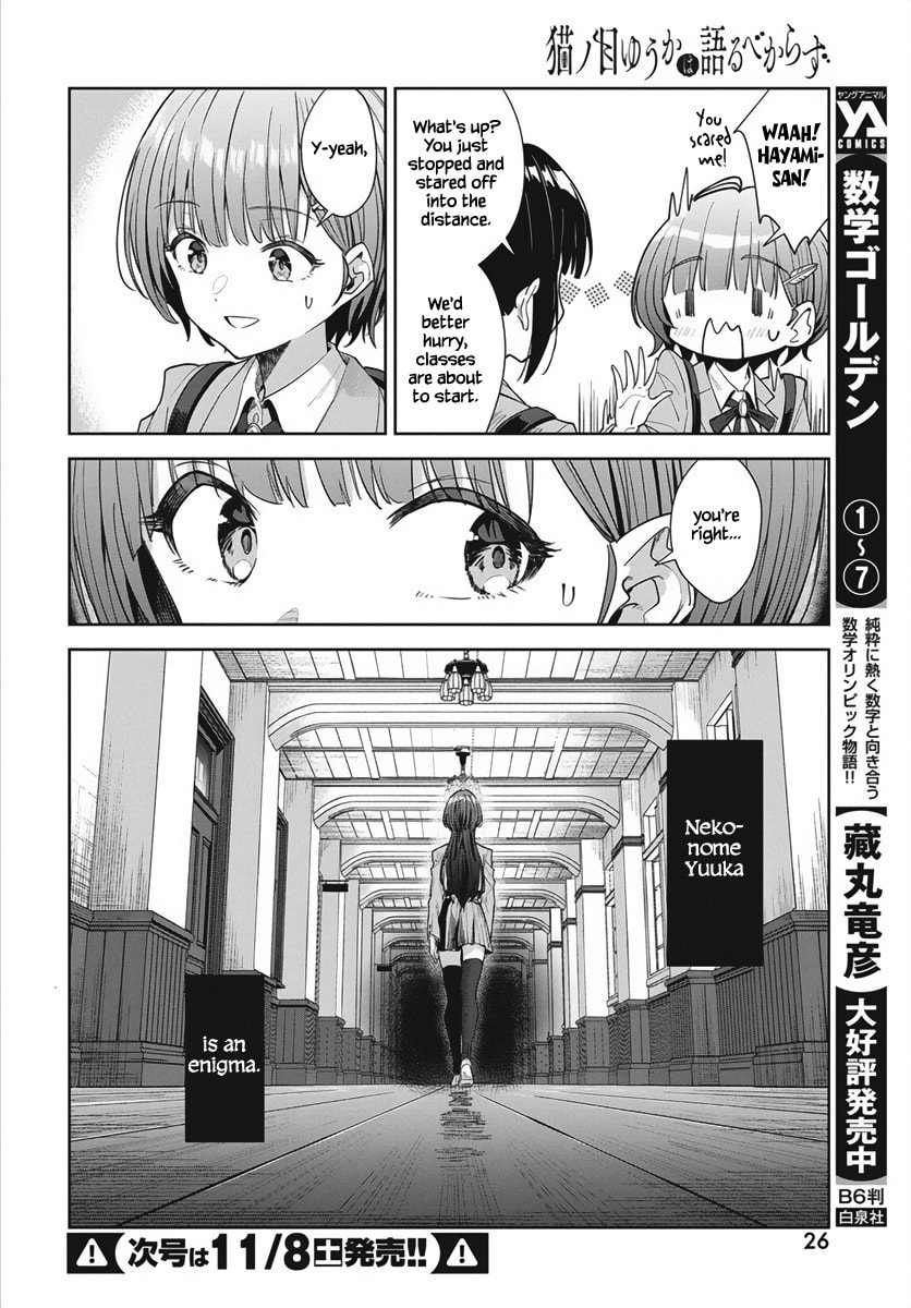 Nekonome Yuuka wa Kataru bekarazu Chapter 1 page 21 - 
