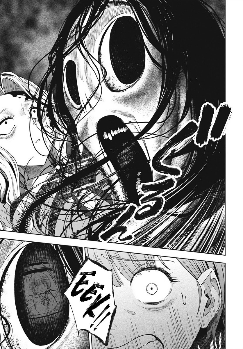 Nekonome Yuuka wa Kataru bekarazu Chapter 1 page 28 - 