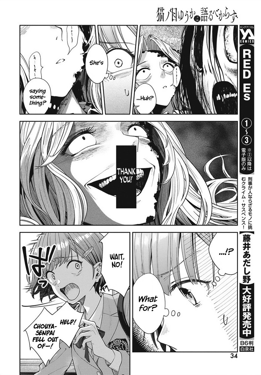Nekonome Yuuka wa Kataru bekarazu Chapter 1 page 29 - 