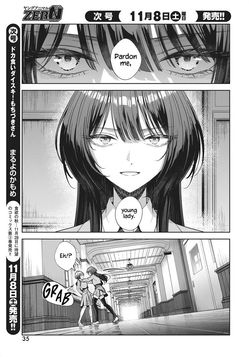 Nekonome Yuuka wa Kataru bekarazu Chapter 1 page 30 - 