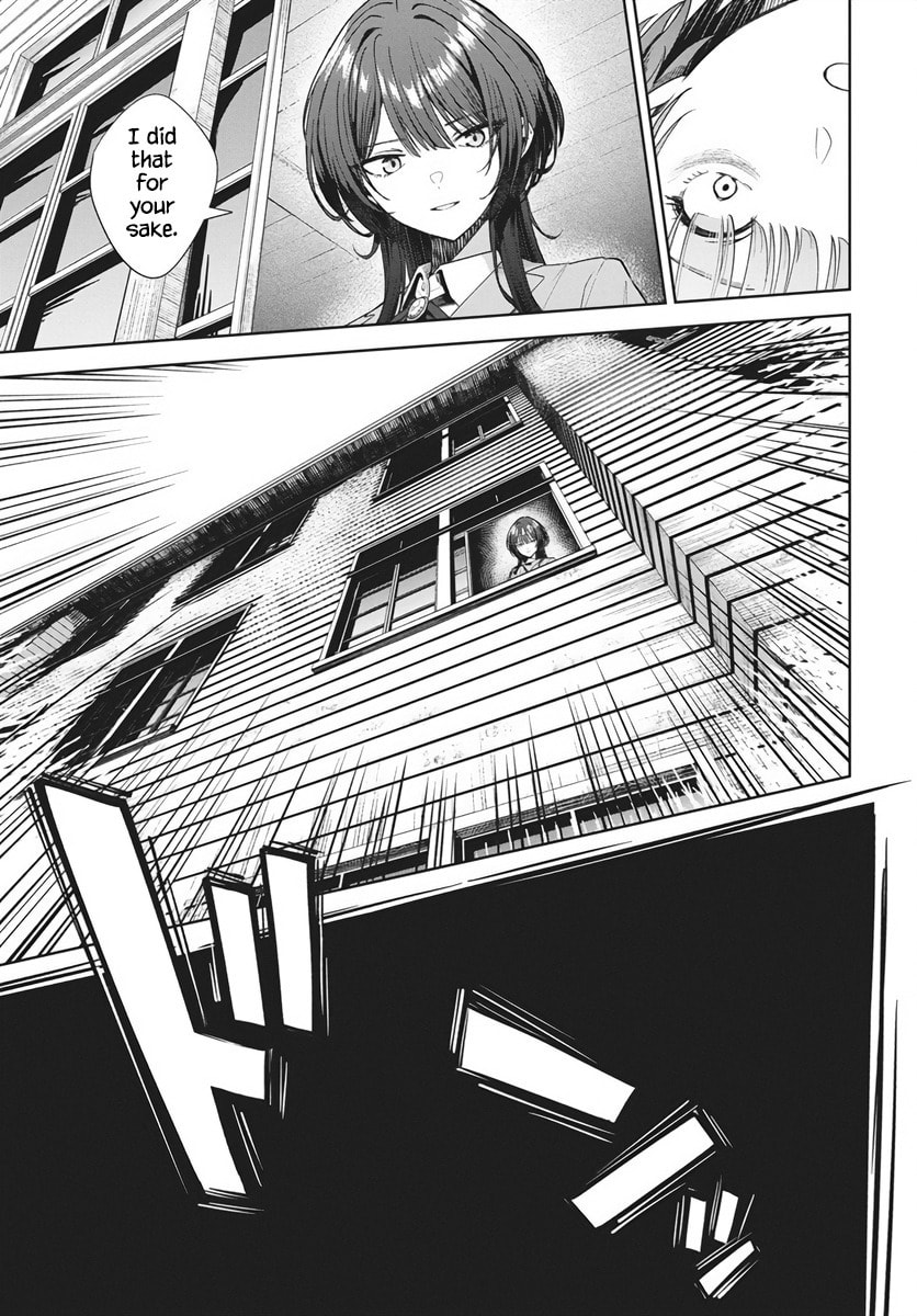 Nekonome Yuuka wa Kataru bekarazu Chapter 1 page 32 - 
