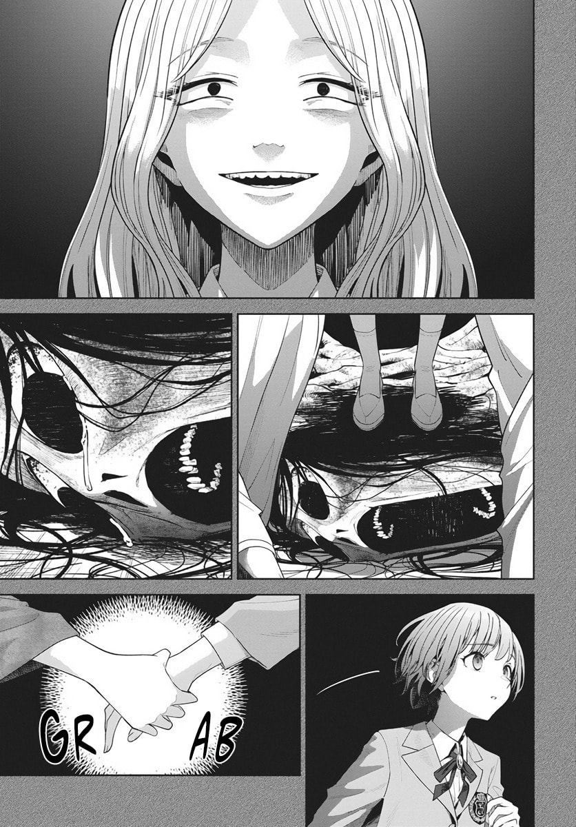 Nekonome Yuuka wa Kataru bekarazu Chapter 1 page 35 - 