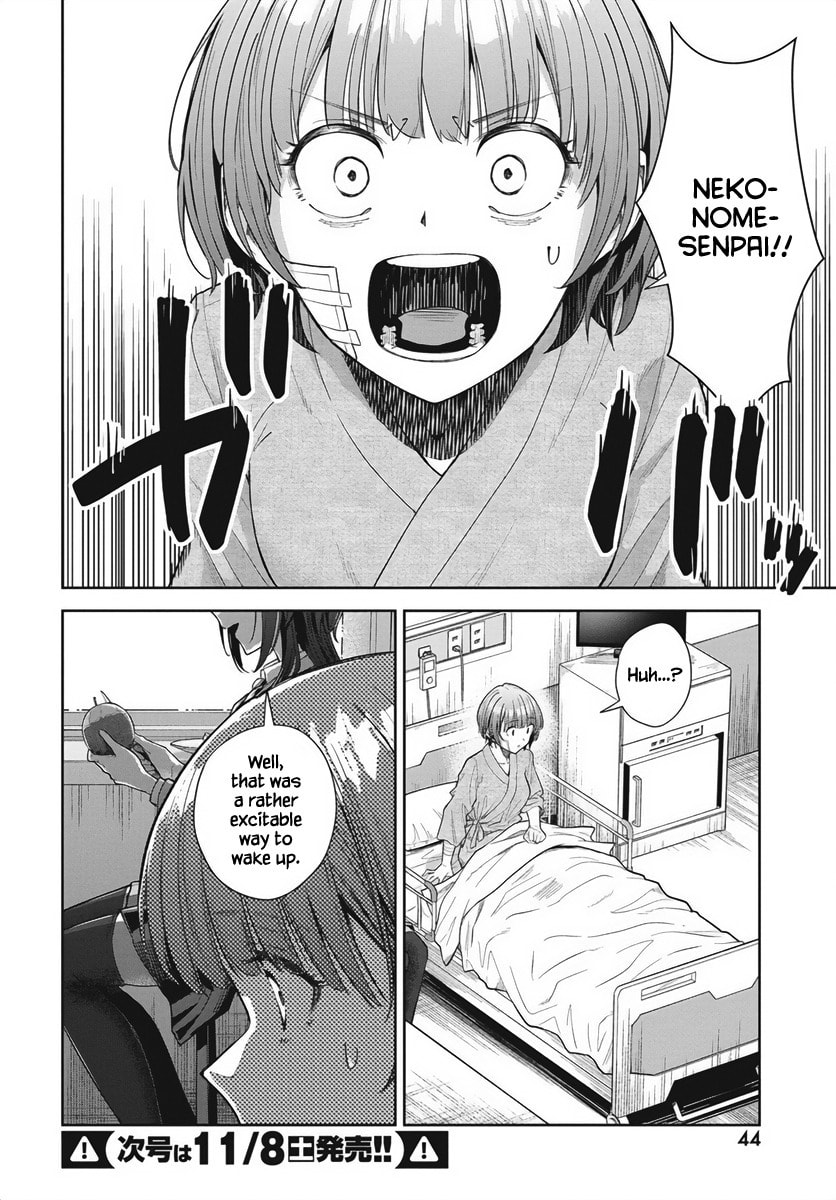 Nekonome Yuuka wa Kataru bekarazu Chapter 1 page 38 - 