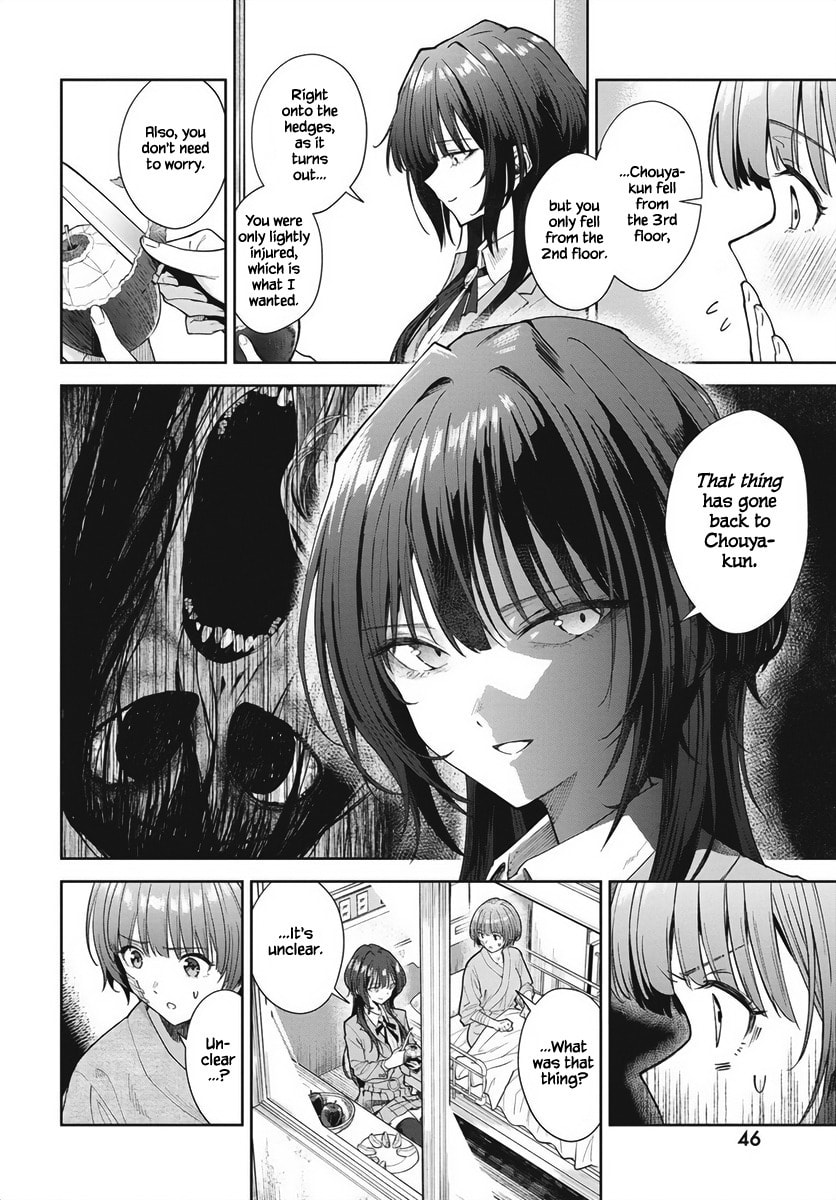 Nekonome Yuuka wa Kataru bekarazu Chapter 1 page 40 - 