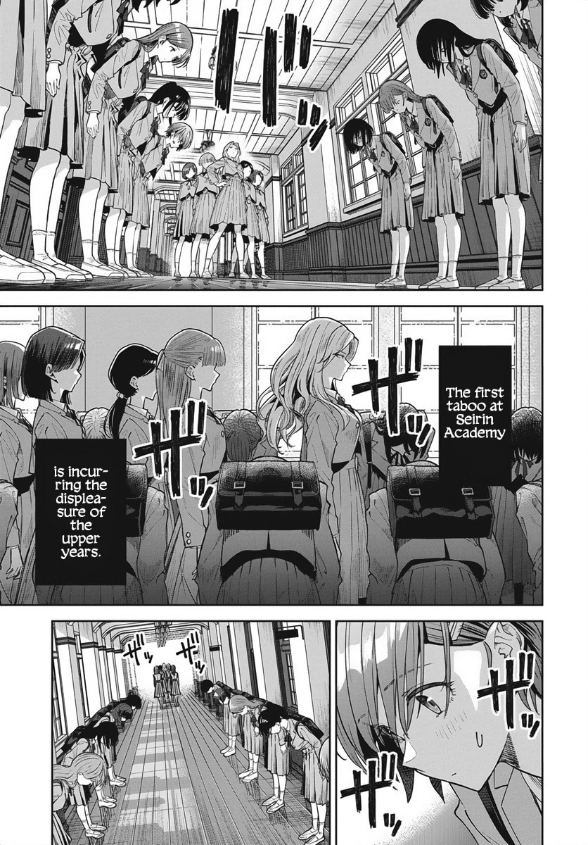 Nekonome Yuuka wa Kataru bekarazu Chapter 1 page 5 - 