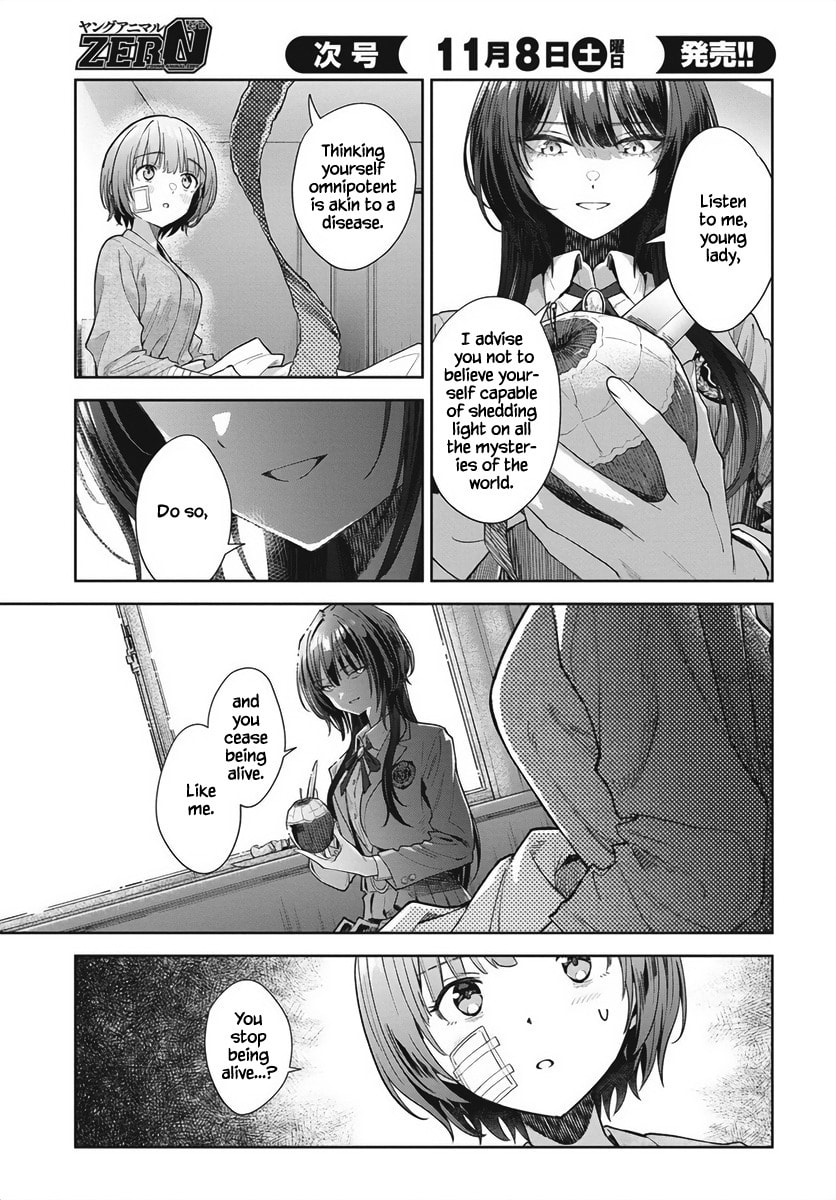 Nekonome Yuuka wa Kataru bekarazu Chapter 1 page 41 - 