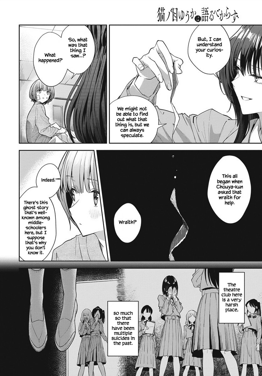Nekonome Yuuka wa Kataru bekarazu Chapter 1 page 42 - 