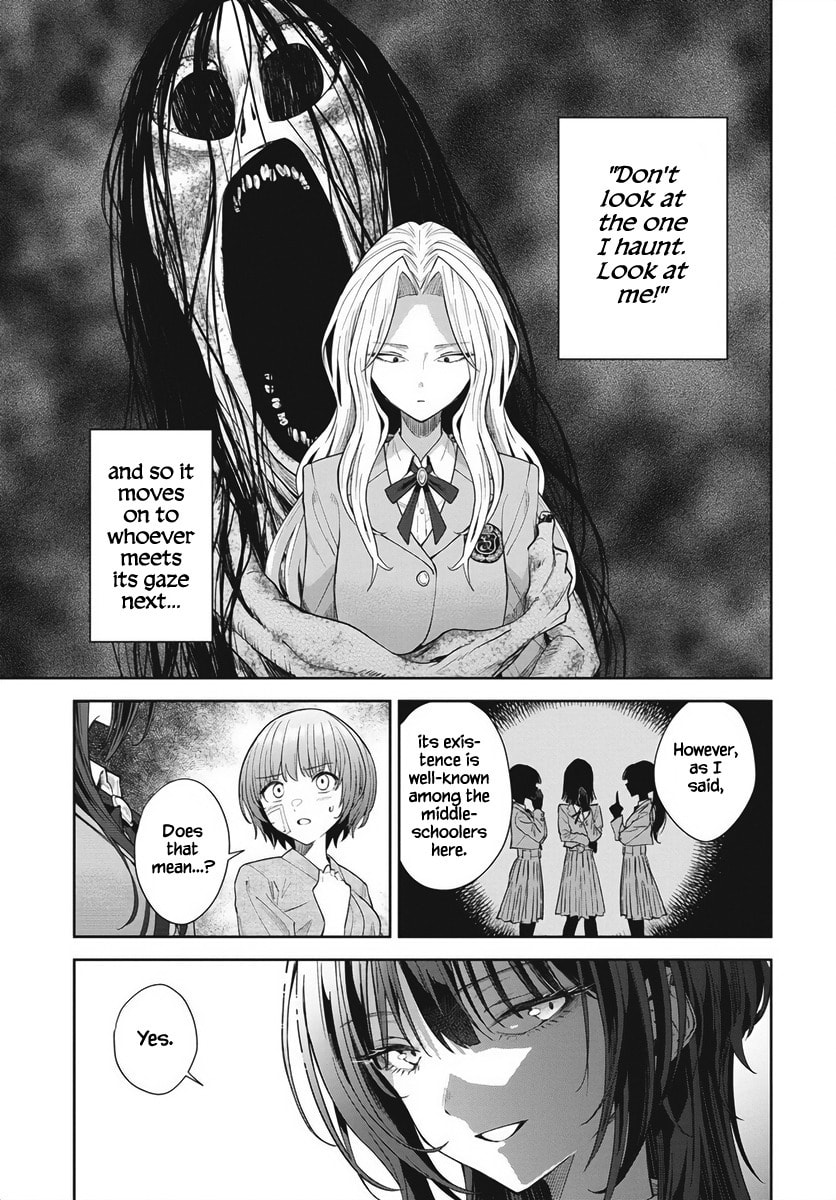 Nekonome Yuuka wa Kataru bekarazu Chapter 1 page 45 - 