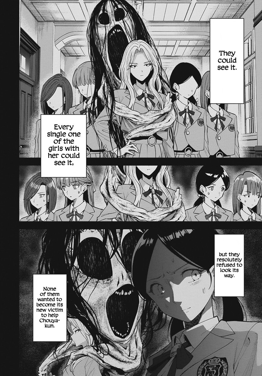 Nekonome Yuuka wa Kataru bekarazu Chapter 1 page 46 - 