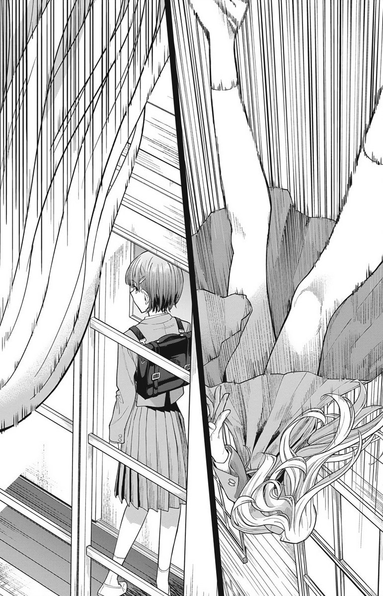 Nekonome Yuuka wa Kataru bekarazu Chapter 1 page 50 - 