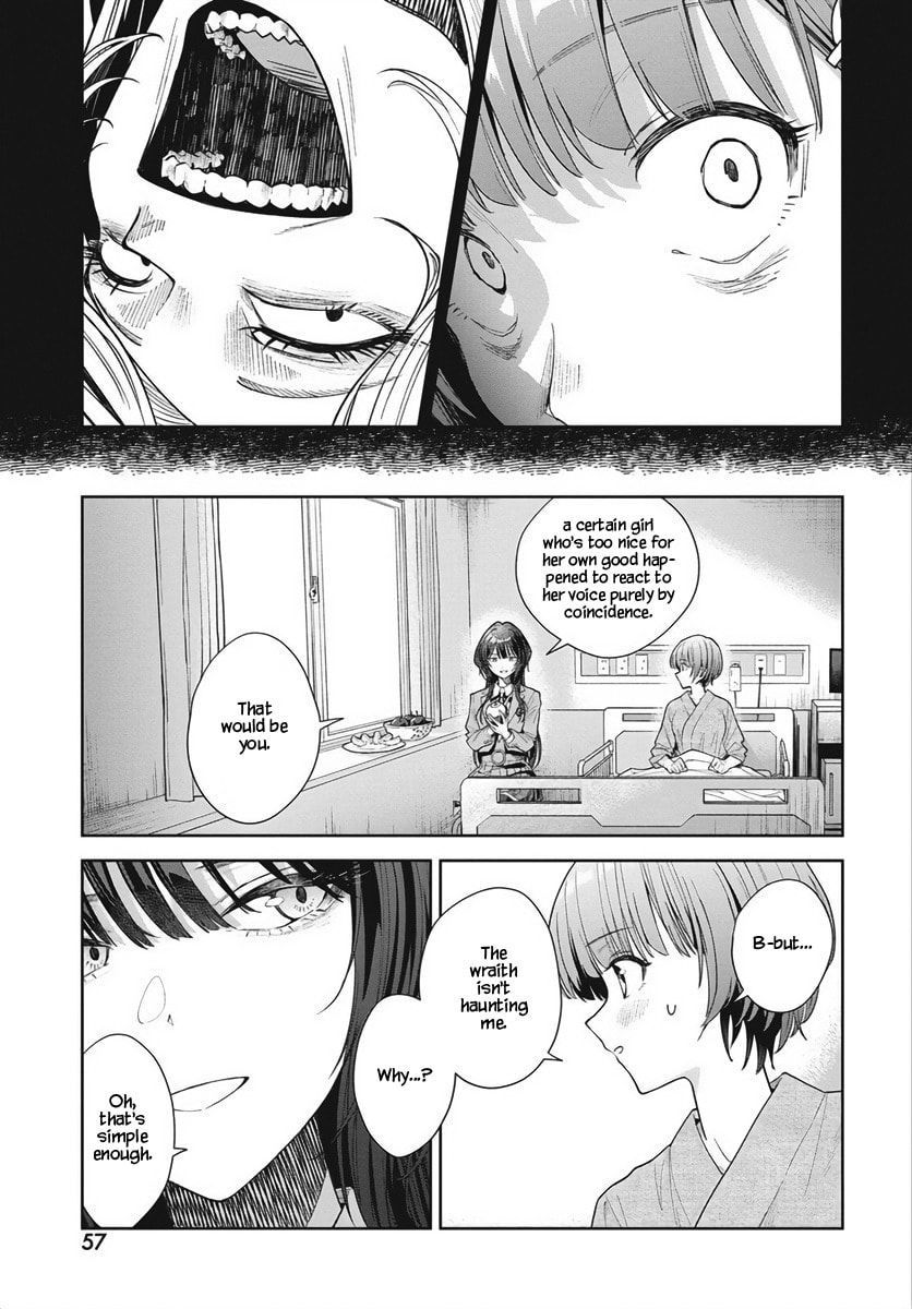 Nekonome Yuuka wa Kataru bekarazu Chapter 1 page 51 - 