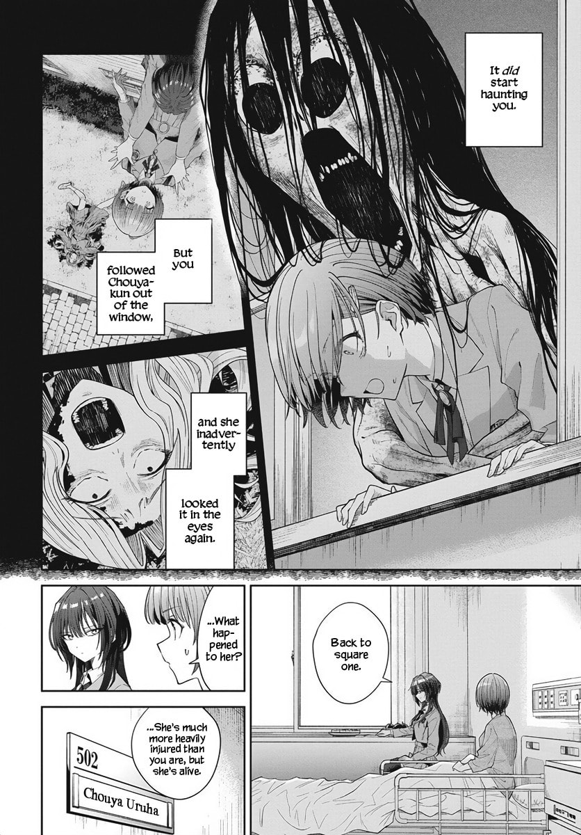 Nekonome Yuuka wa Kataru bekarazu Chapter 1 page 52 - 