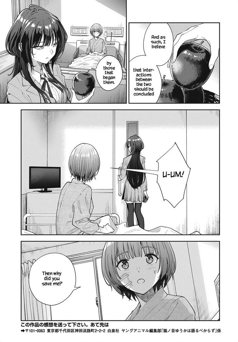 Nekonome Yuuka wa Kataru bekarazu Chapter 1 page 55 - 