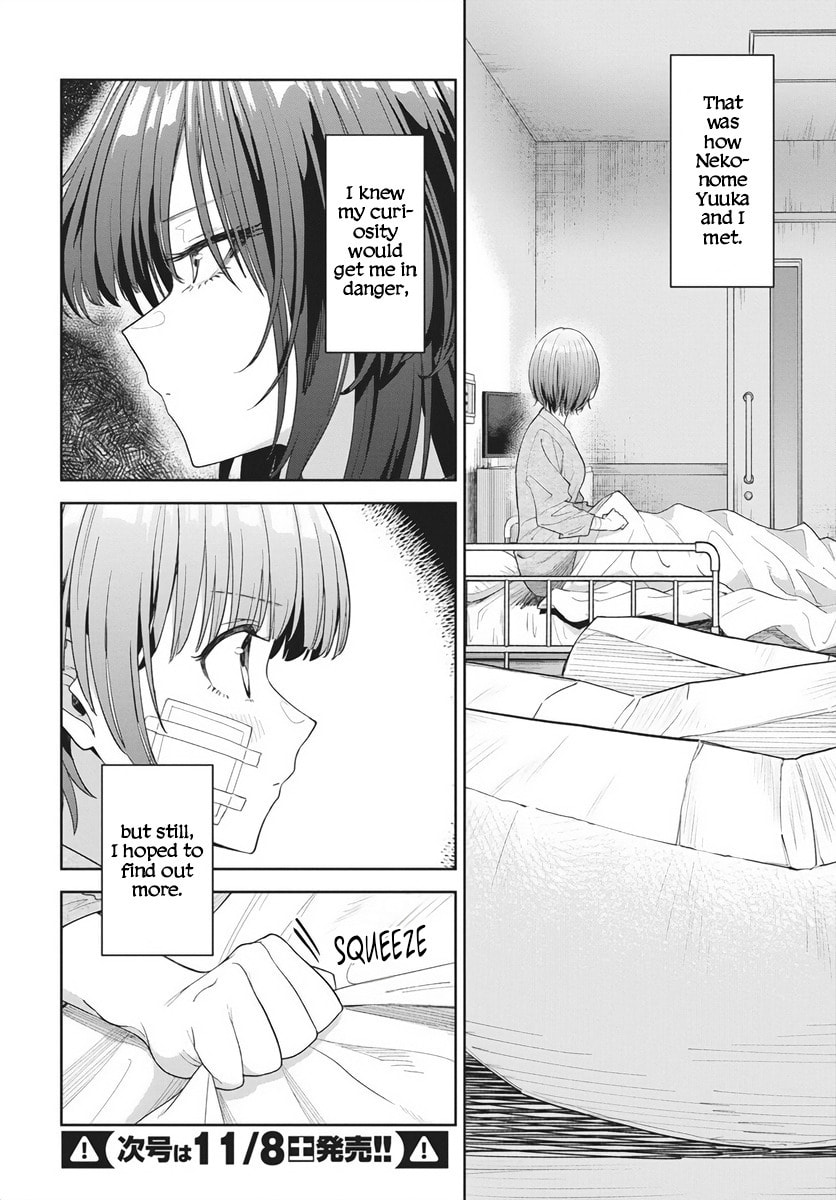 Nekonome Yuuka wa Kataru bekarazu Chapter 1 page 58 - 