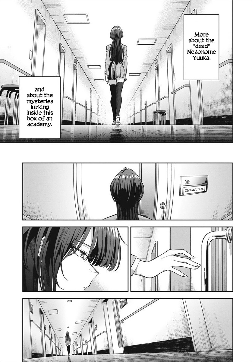 Nekonome Yuuka wa Kataru bekarazu Chapter 1 page 59 - 