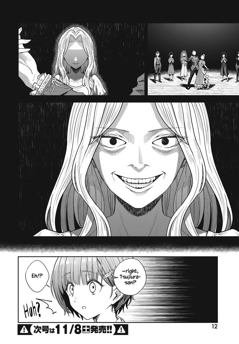 Nekonome Yuuka wa Kataru bekarazu Chapter 1 page 8 - 