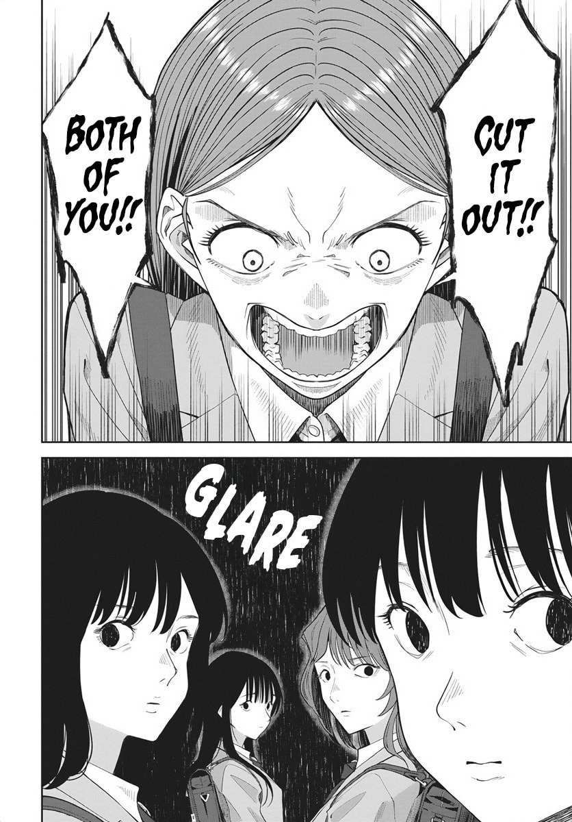 Nekonome Yuuka wa Kataru bekarazu Chapter 1 page 10 - 