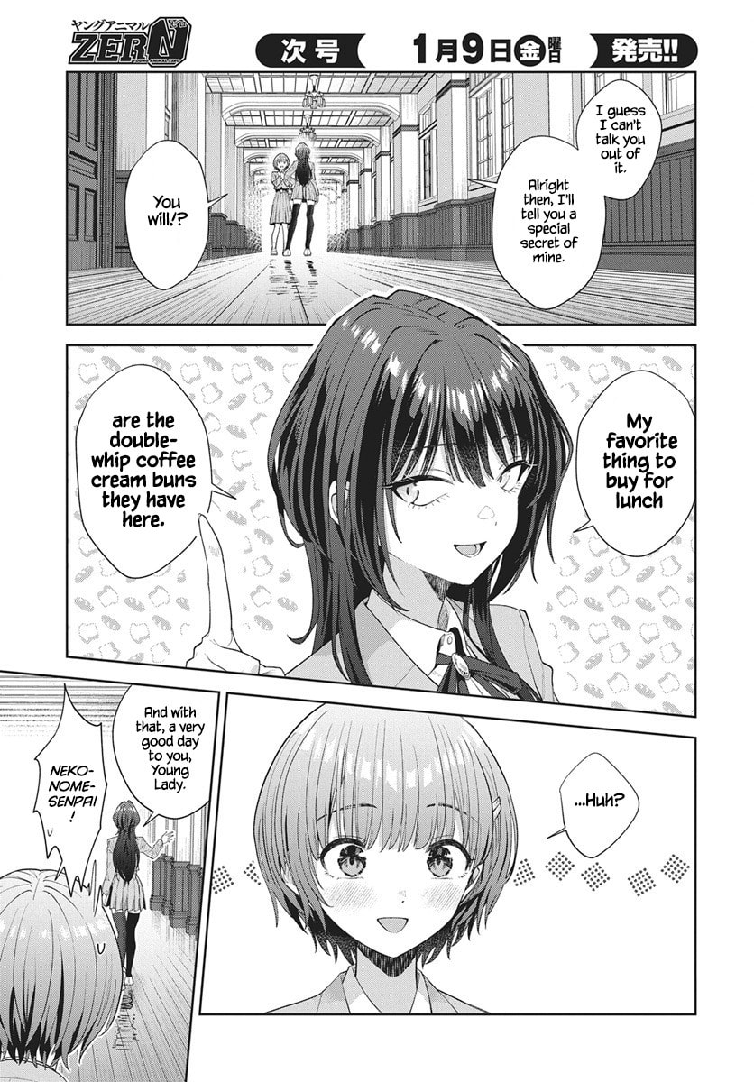 Nekonome Yuuka wa Kataru bekarazu Chapter 2 page 11 - 