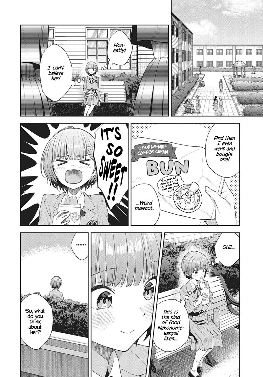 Nekonome Yuuka wa Kataru bekarazu Chapter 2 page 12 - 