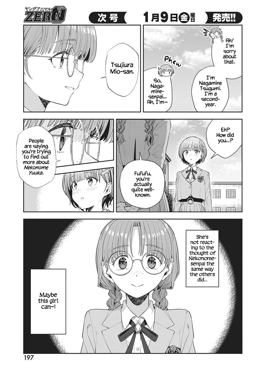 Nekonome Yuuka wa Kataru bekarazu Chapter 2 page 15 - 