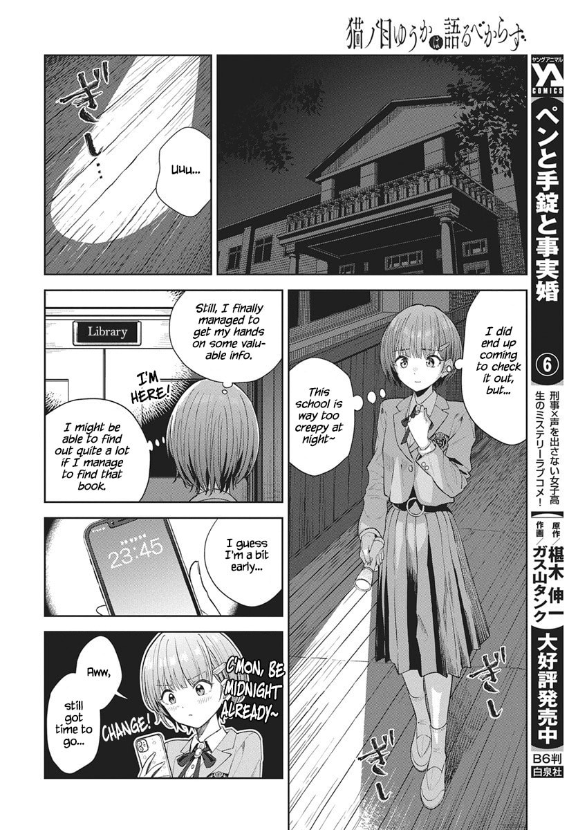 Nekonome Yuuka wa Kataru bekarazu Chapter 2 page 18 - 