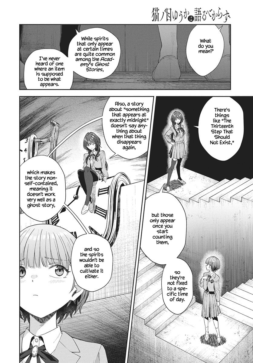 Nekonome Yuuka wa Kataru bekarazu Chapter 2 page 20 - 
