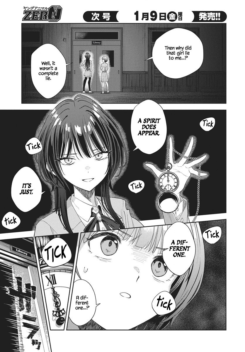 Nekonome Yuuka wa Kataru bekarazu Chapter 2 page 21 - 