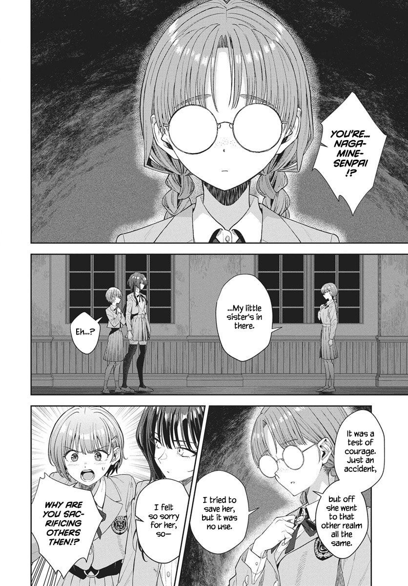 Nekonome Yuuka wa Kataru bekarazu Chapter 2 page 27 - 