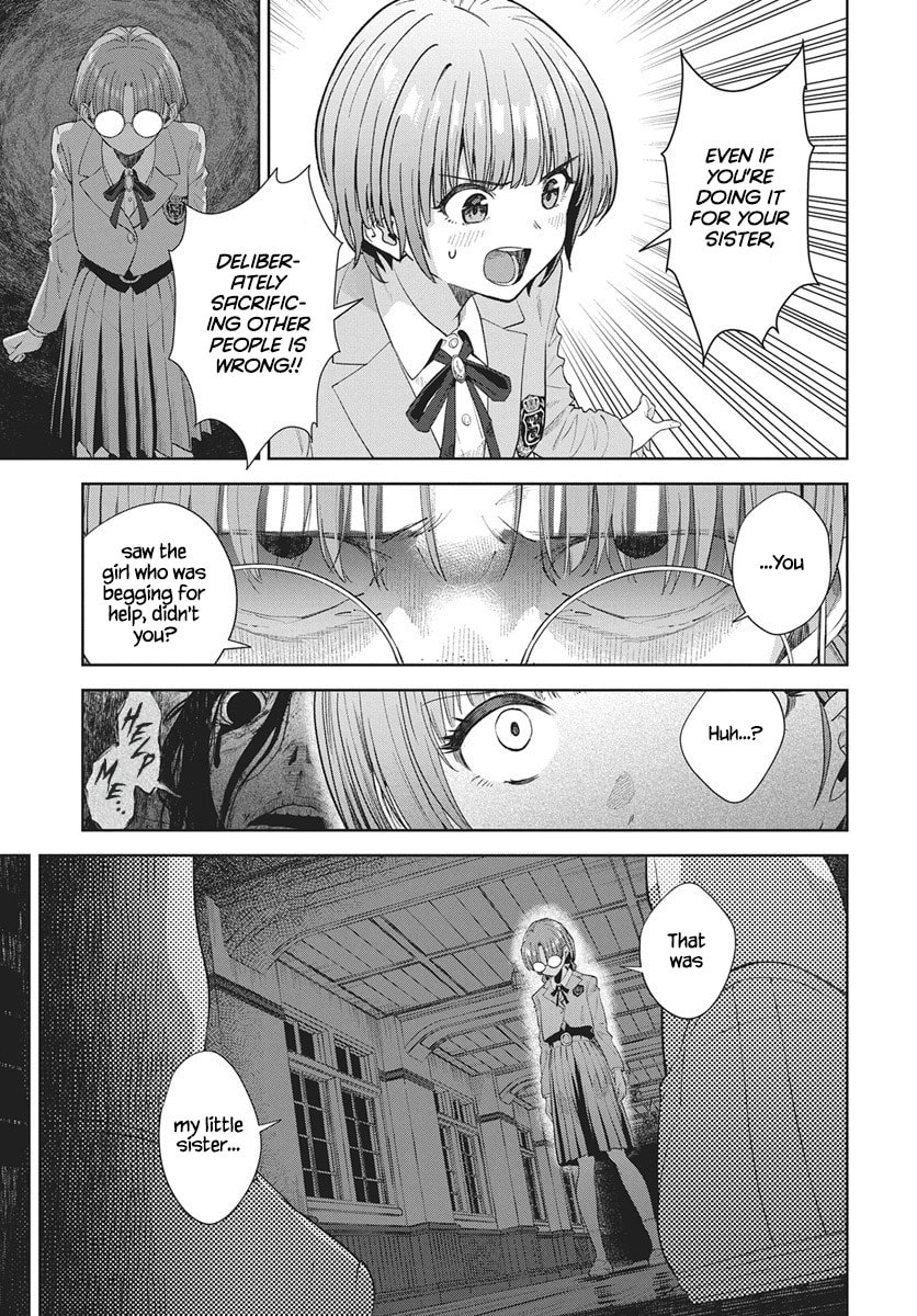 Nekonome Yuuka wa Kataru bekarazu Chapter 2 page 30 - 