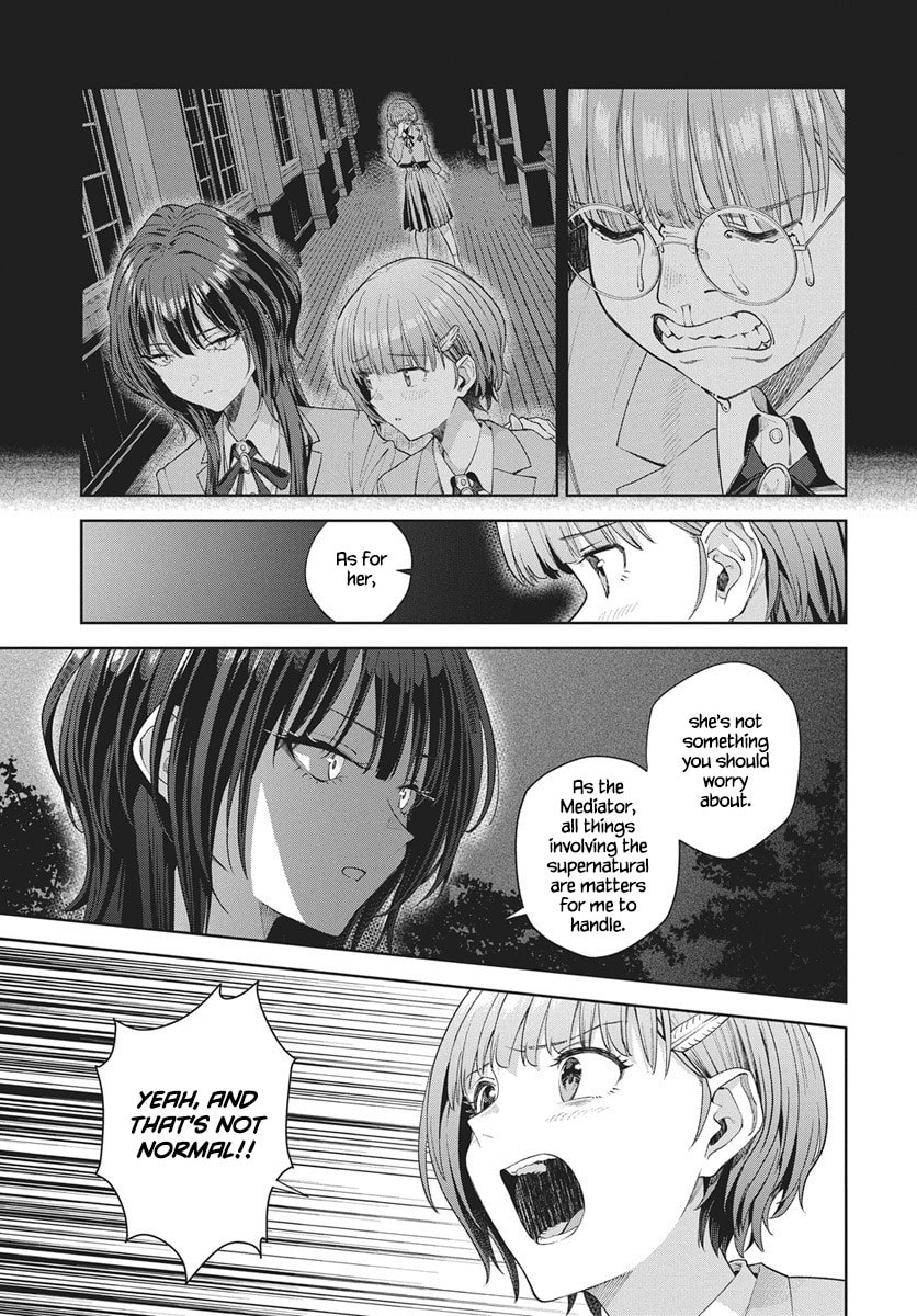 Nekonome Yuuka wa Kataru bekarazu Chapter 2 page 32 - 