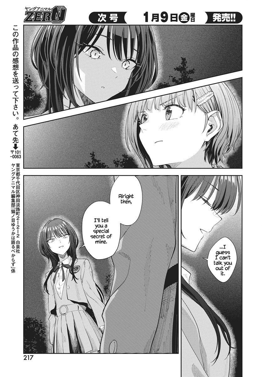 Nekonome Yuuka wa Kataru bekarazu Chapter 2 page 34 - 