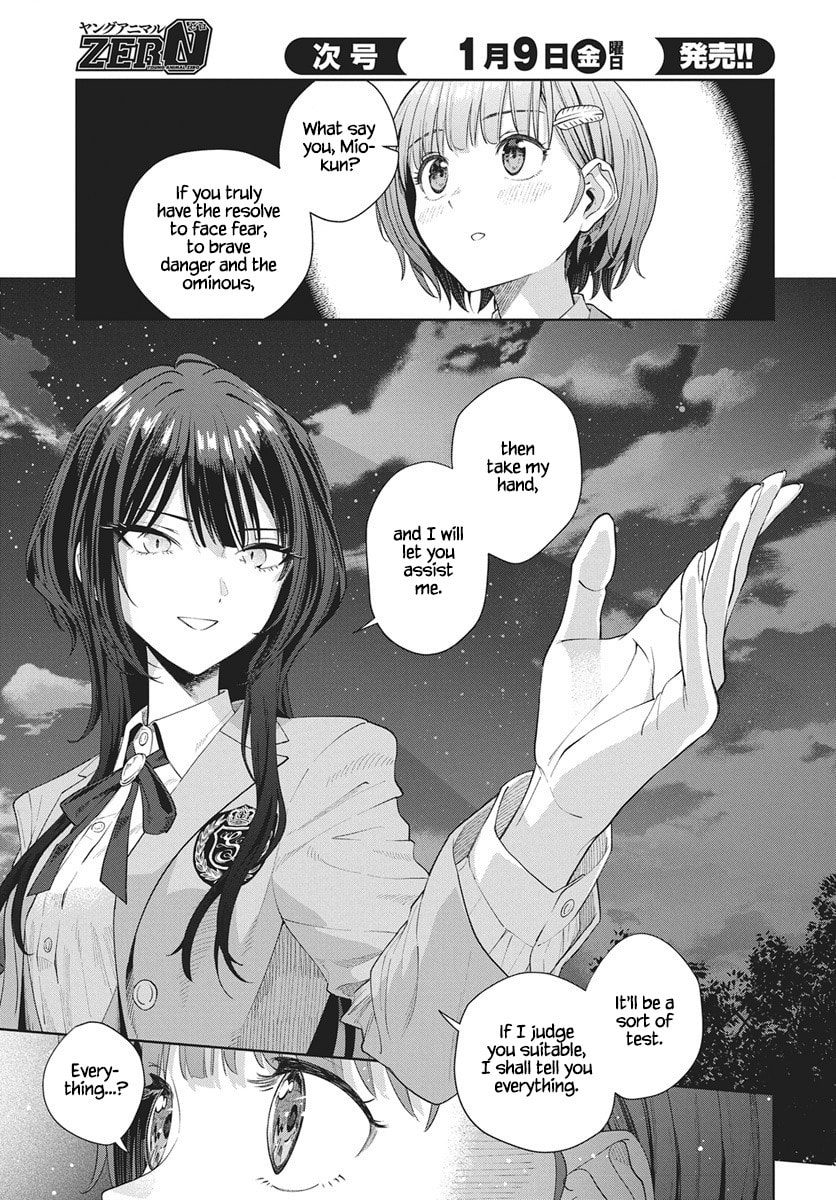 Nekonome Yuuka wa Kataru bekarazu Chapter 2 page 36 - 