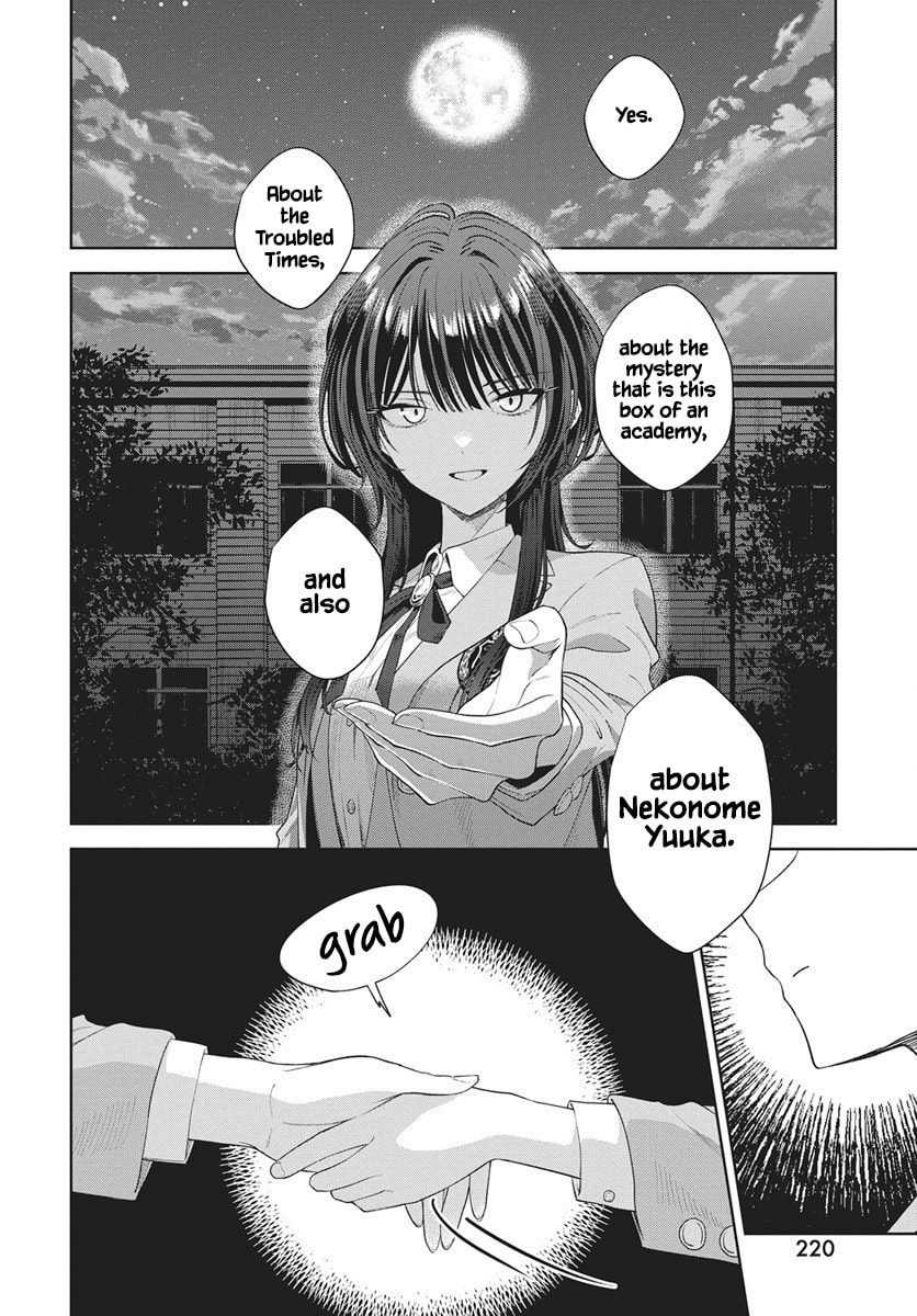 Nekonome Yuuka wa Kataru bekarazu Chapter 2 page 37 - 