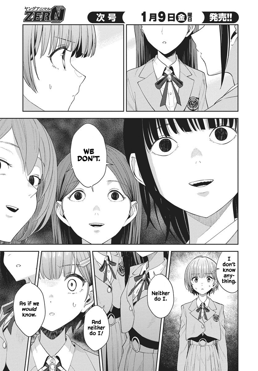 Nekonome Yuuka wa Kataru bekarazu Chapter 2 page 5 - 