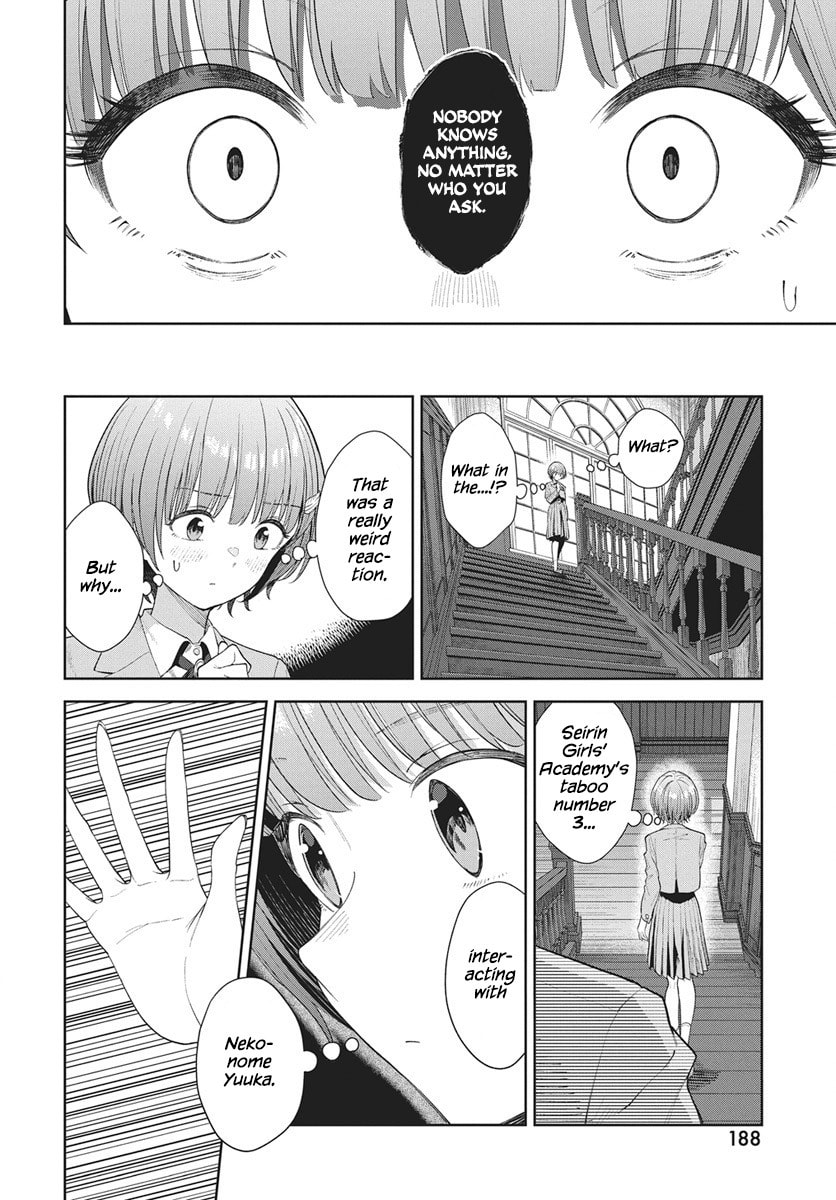 Nekonome Yuuka wa Kataru bekarazu Chapter 2 page 6 - 