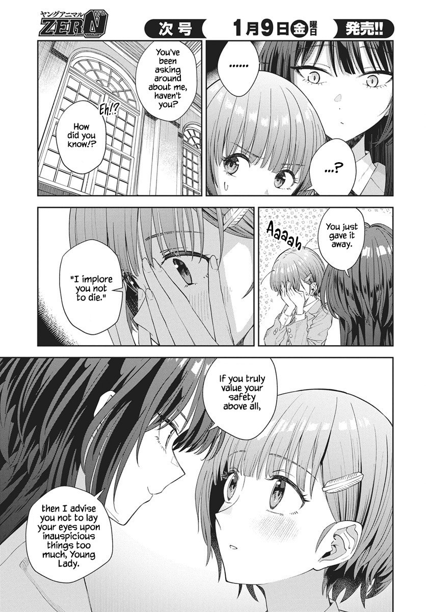 Nekonome Yuuka wa Kataru bekarazu Chapter 2 page 9 - 