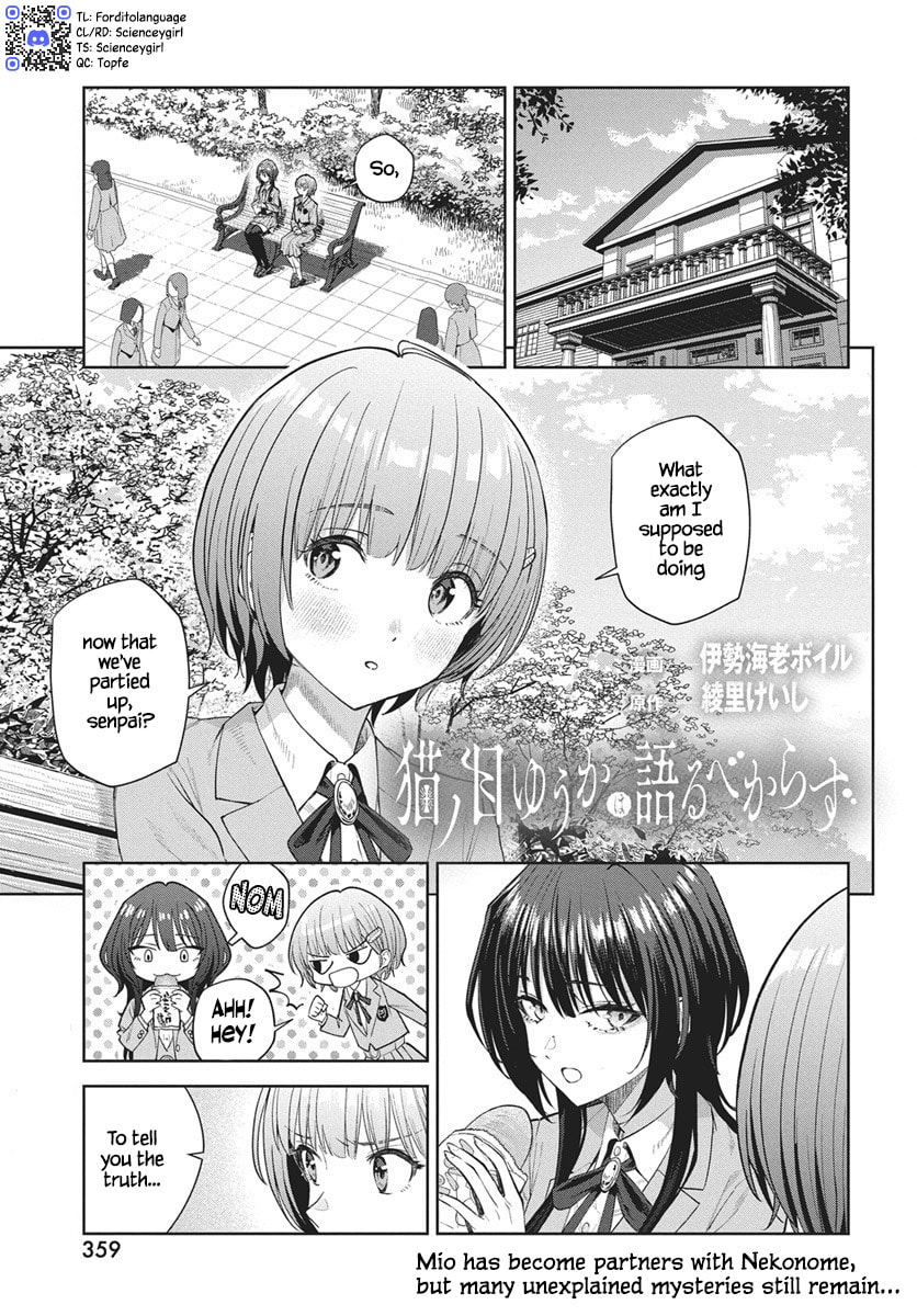 Nekonome Yuuka wa Kataru bekarazu Chapter 3 page 1 - 