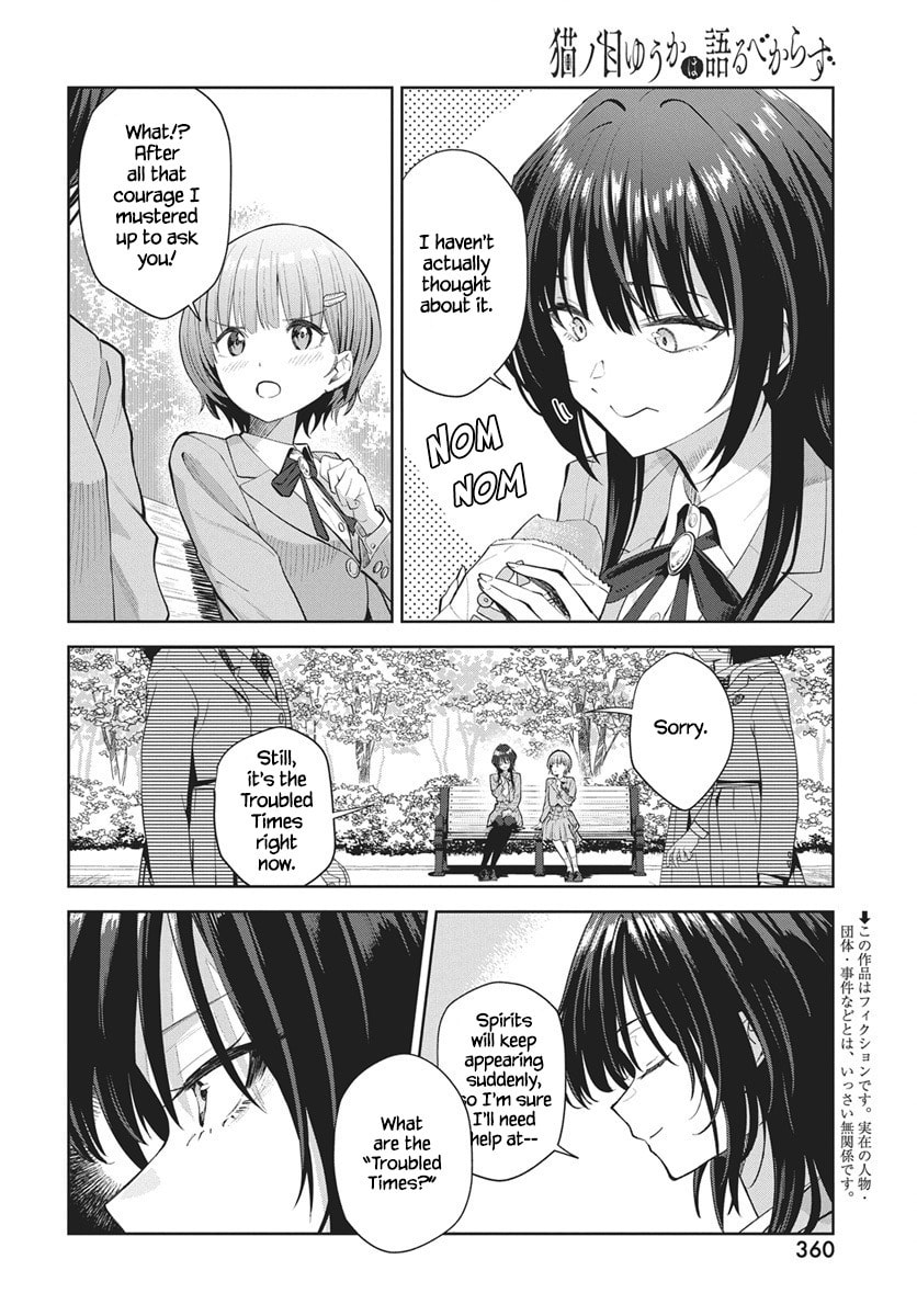 Nekonome Yuuka wa Kataru bekarazu Chapter 3 page 2 - 