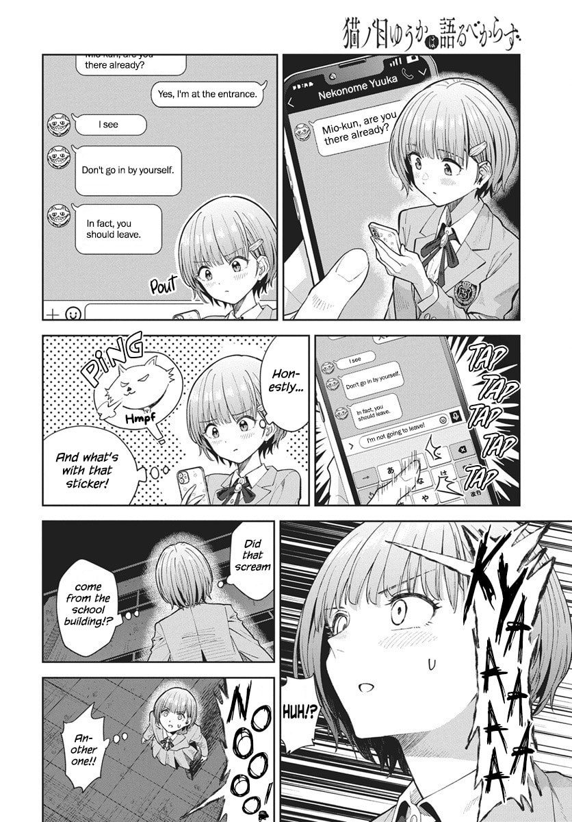 Nekonome Yuuka wa Kataru bekarazu Chapter 3 page 12 - 