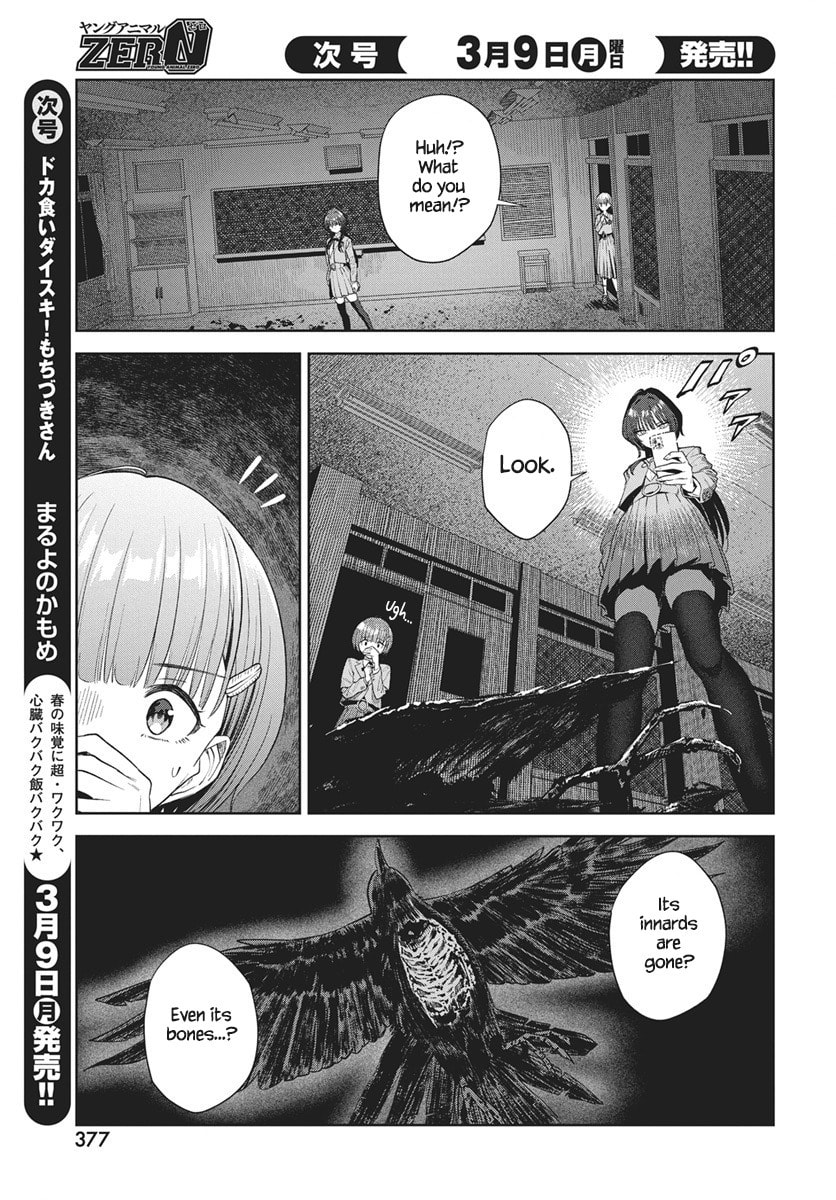 Nekonome Yuuka wa Kataru bekarazu Chapter 3 page 18 - 