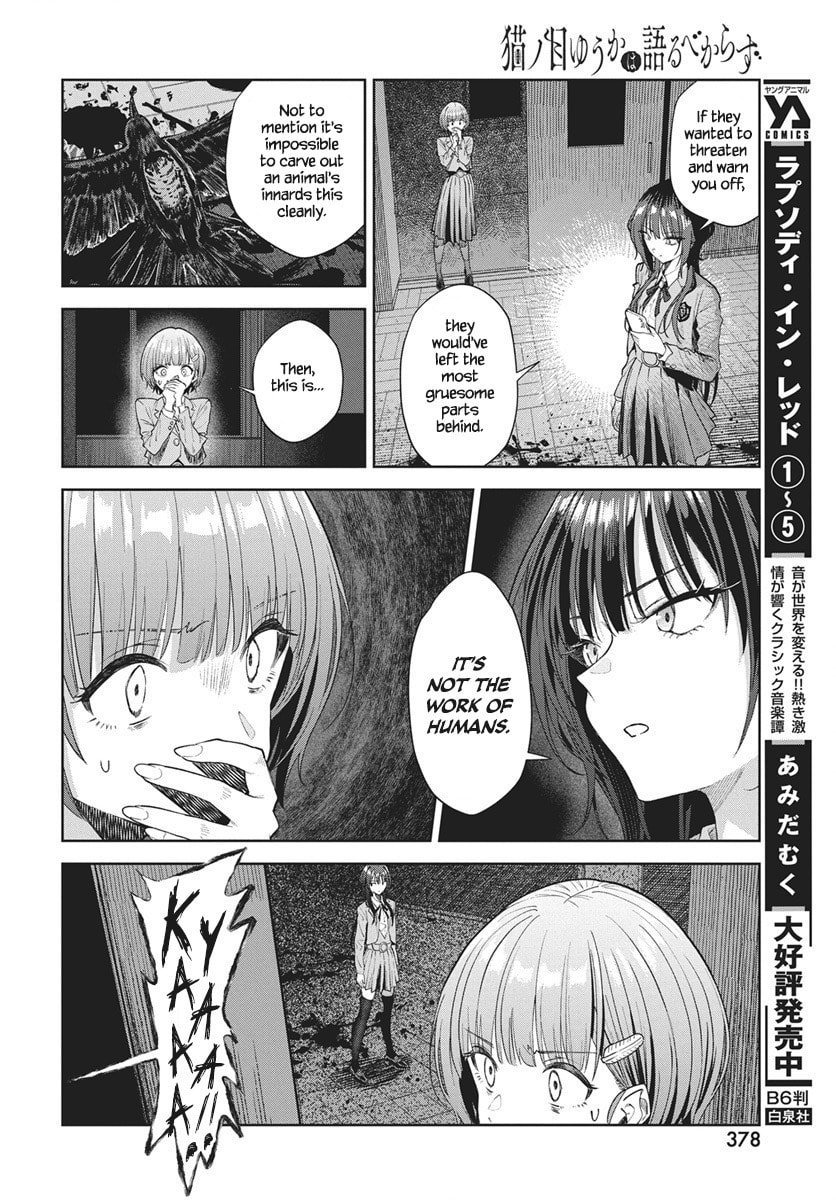 Nekonome Yuuka wa Kataru bekarazu Chapter 3 page 19 - 