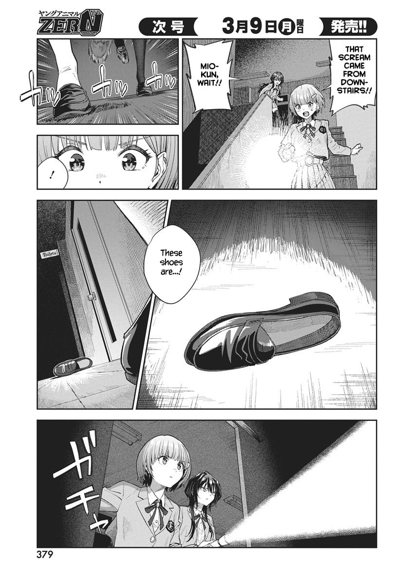 Nekonome Yuuka wa Kataru bekarazu Chapter 3 page 20 - 