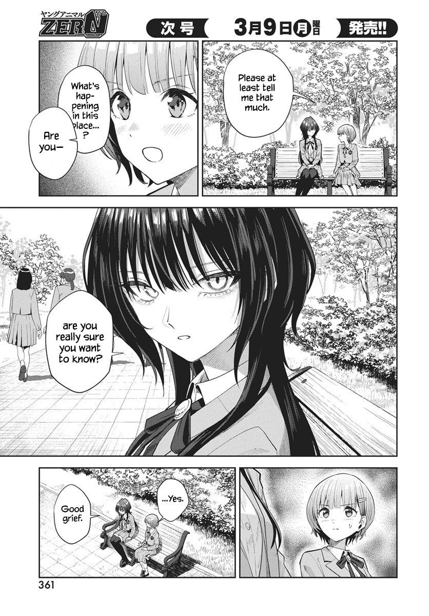Nekonome Yuuka wa Kataru bekarazu Chapter 3 page 3 - 