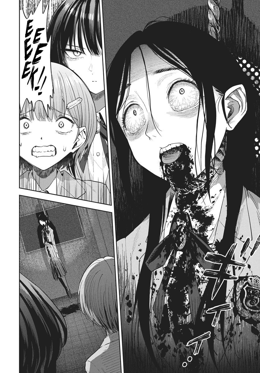 Nekonome Yuuka wa Kataru bekarazu Chapter 3 page 21 - 
