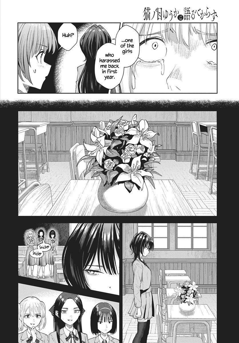 Nekonome Yuuka wa Kataru bekarazu Chapter 3 page 25 - 