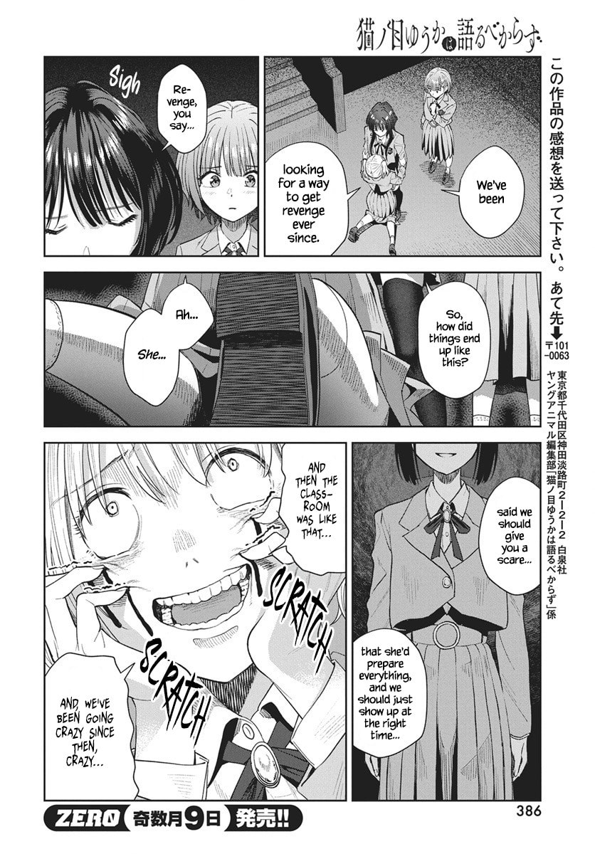 Nekonome Yuuka wa Kataru bekarazu Chapter 3 page 27 - 