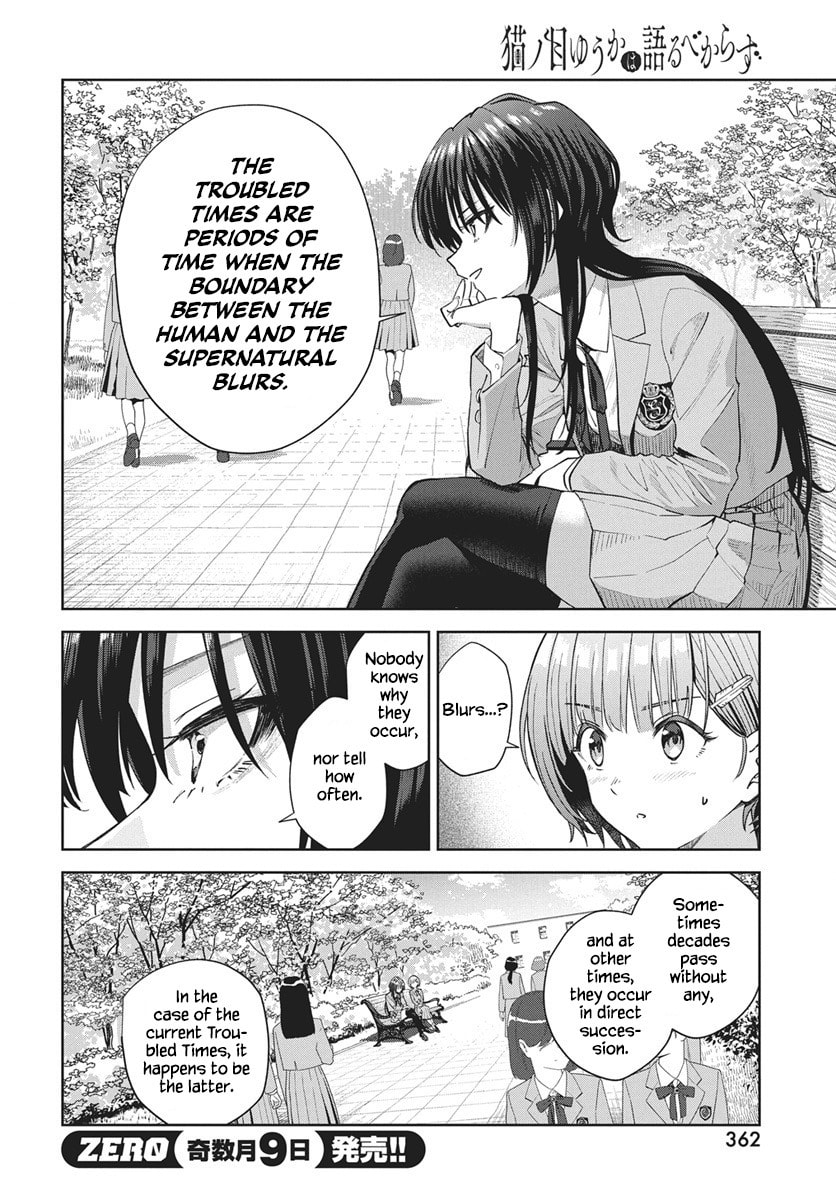 Nekonome Yuuka wa Kataru bekarazu Chapter 3 page 4 - 