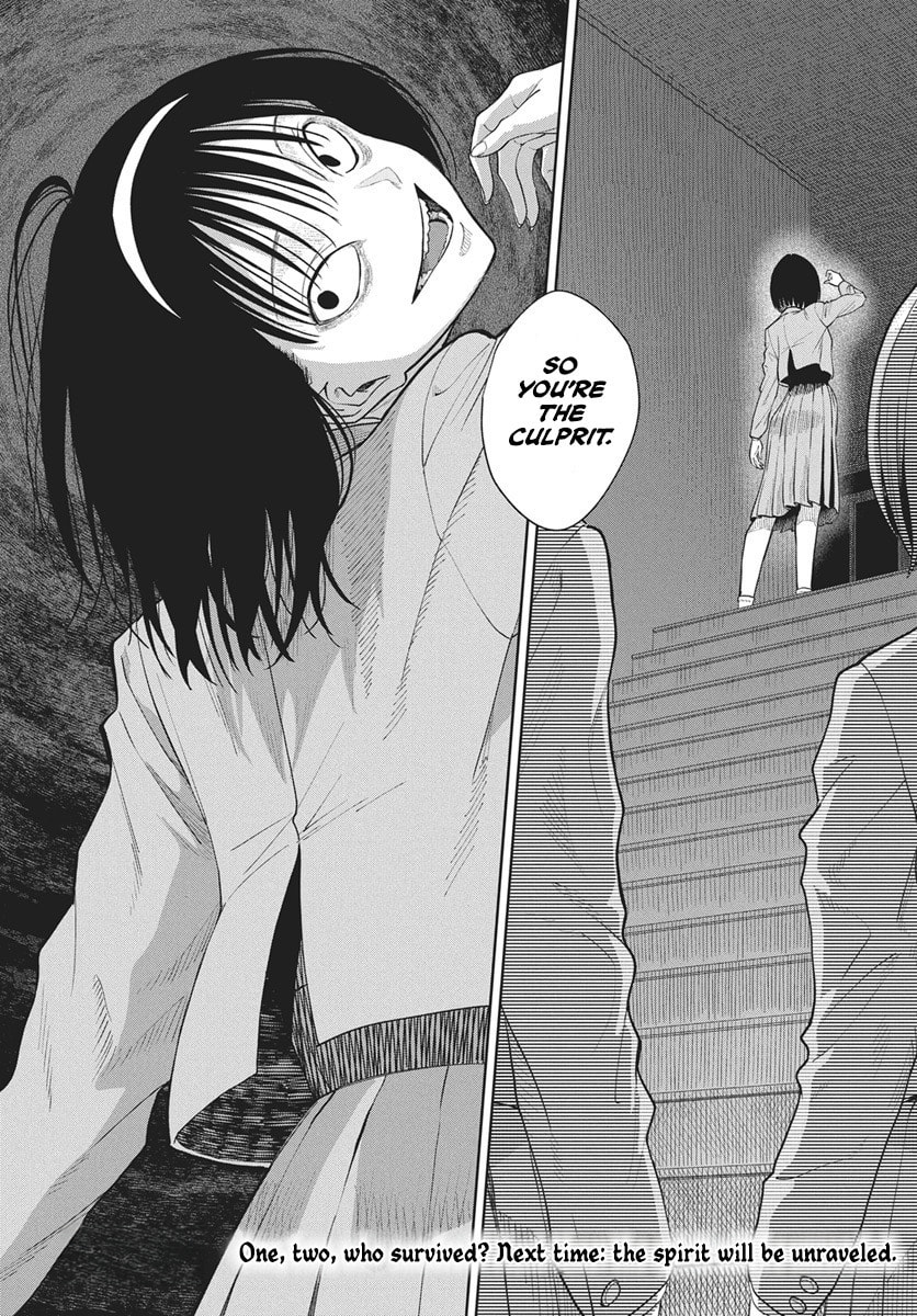 Nekonome Yuuka wa Kataru bekarazu Chapter 3 page 37 - 