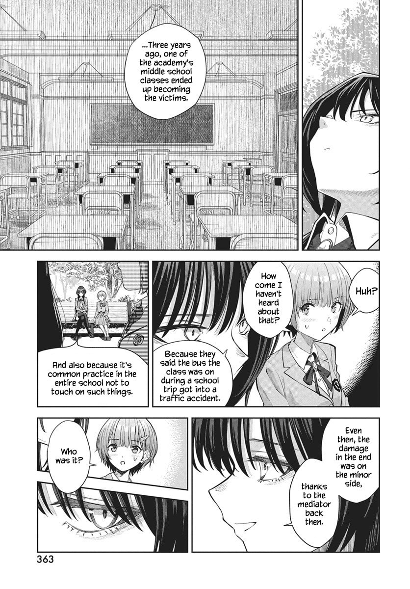 Nekonome Yuuka wa Kataru bekarazu Chapter 3 page 5 - 